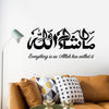 Islamic wall art featuring black Arabic and English calligraphy text on a white background