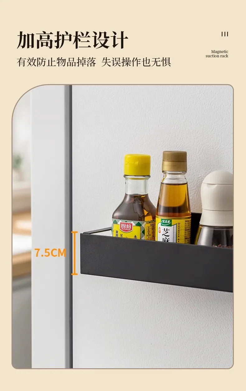 A close-up view of a magnetic suction rack designed for the refrigerator, holding glass spice bottles.