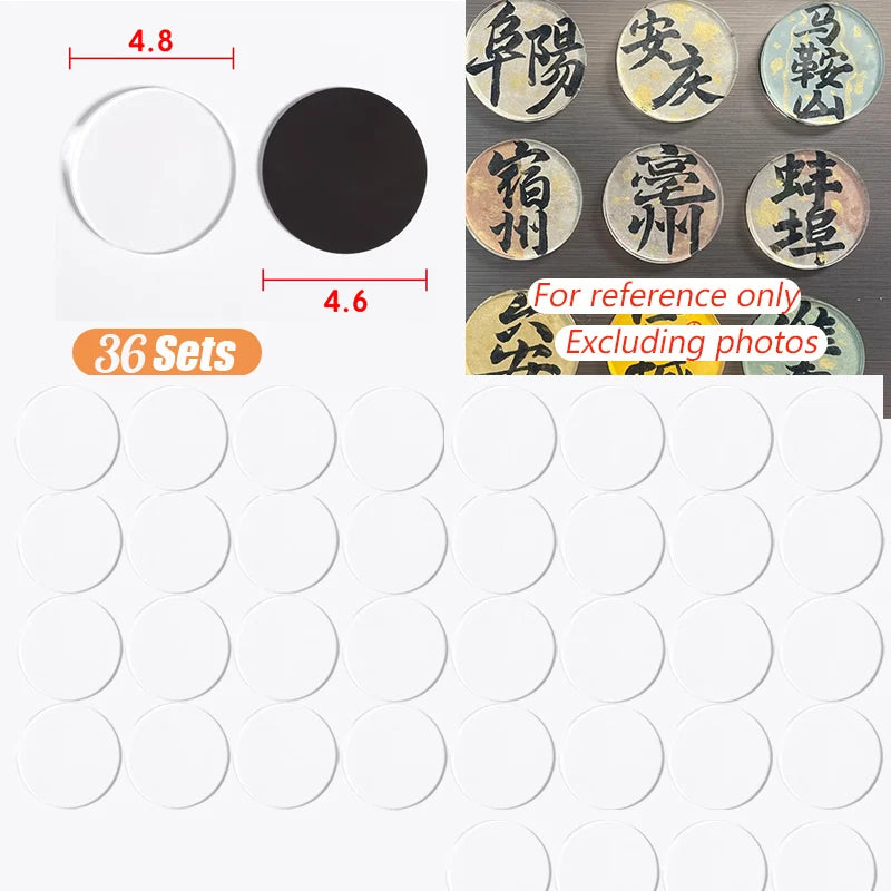 A set of 36 round acrylic fridge magnets with various Chinese characters and a strong magnetic backing.