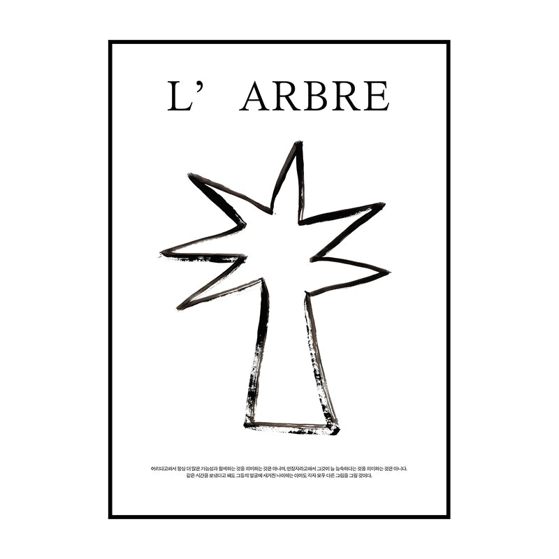 Black and white line art drawing of a palm tree titled L'Arbre