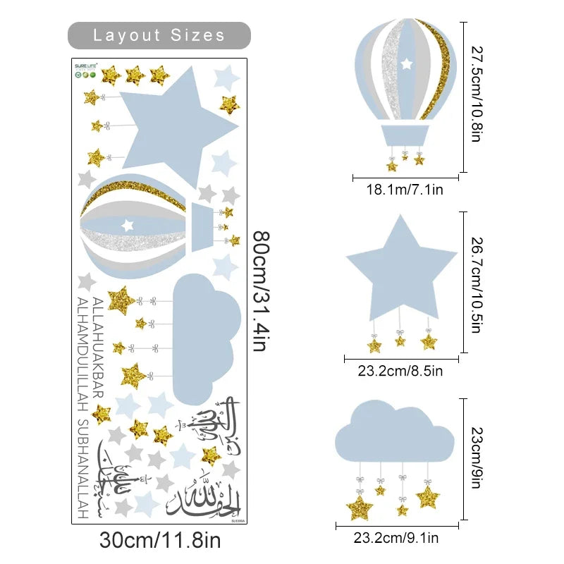 Islamic Blue & Gold Hot Air Balloon Wall Stickers for Kids' Rooms