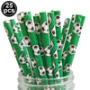 A bundle of green and white striped soccer-themed balloons in a clear glass container.