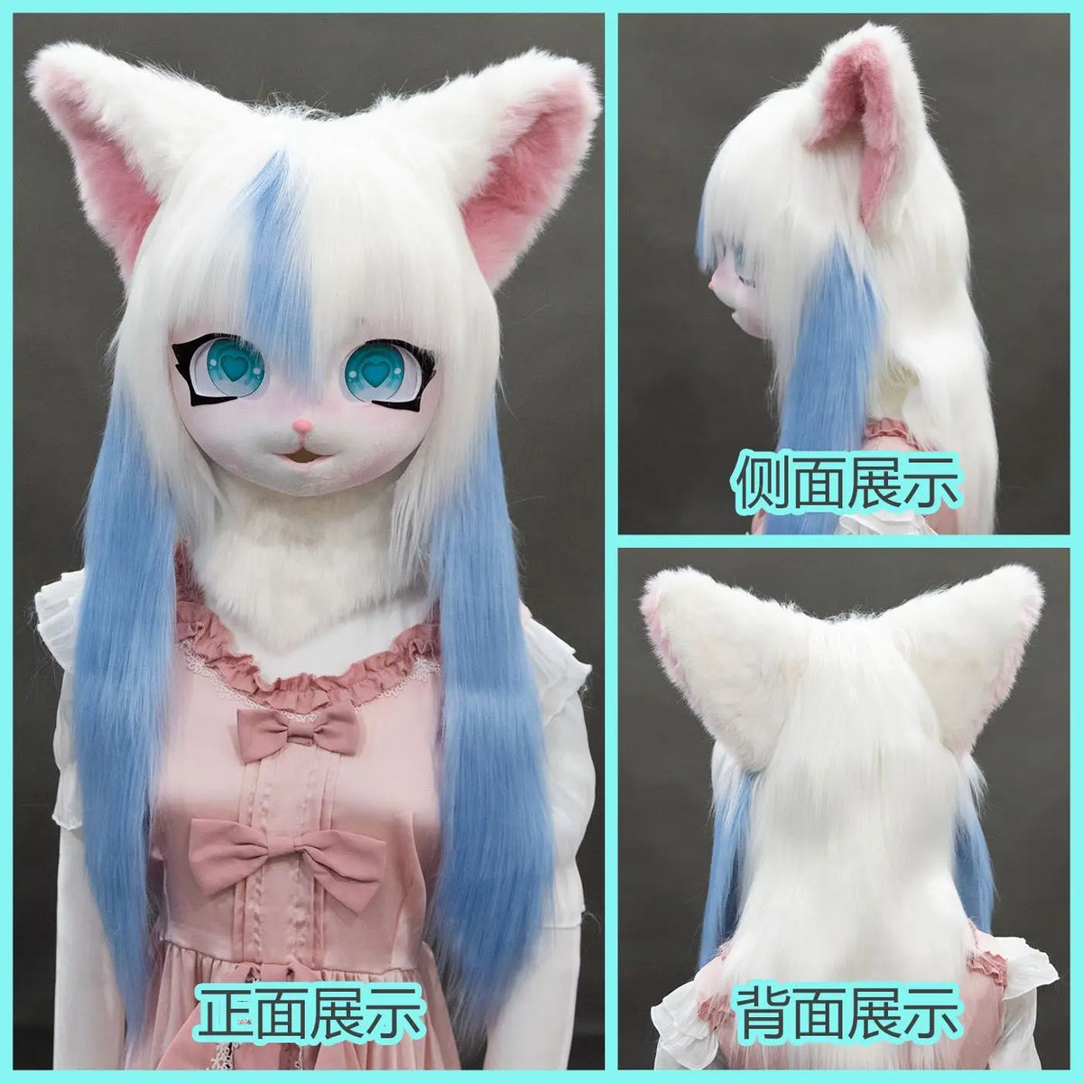 A customizable white and blue furry cosplay head with detachable paws shown from the front, side, and back angles.