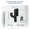 A black premium shower door hook designed to fit 8mm glass doors, featuring smooth edges and durable PET material.