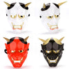 A set of three Japanese Hannya demon masks featuring white, red, and black finishes for cosplay or Halloween.