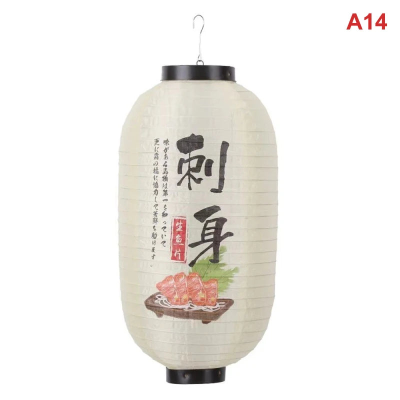 A white Japanese paper hanging lantern with a carved character and a display of sliced pink meat.