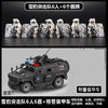 A set of military off-road jeep building blocks featuring six figures and six armored vehicles.