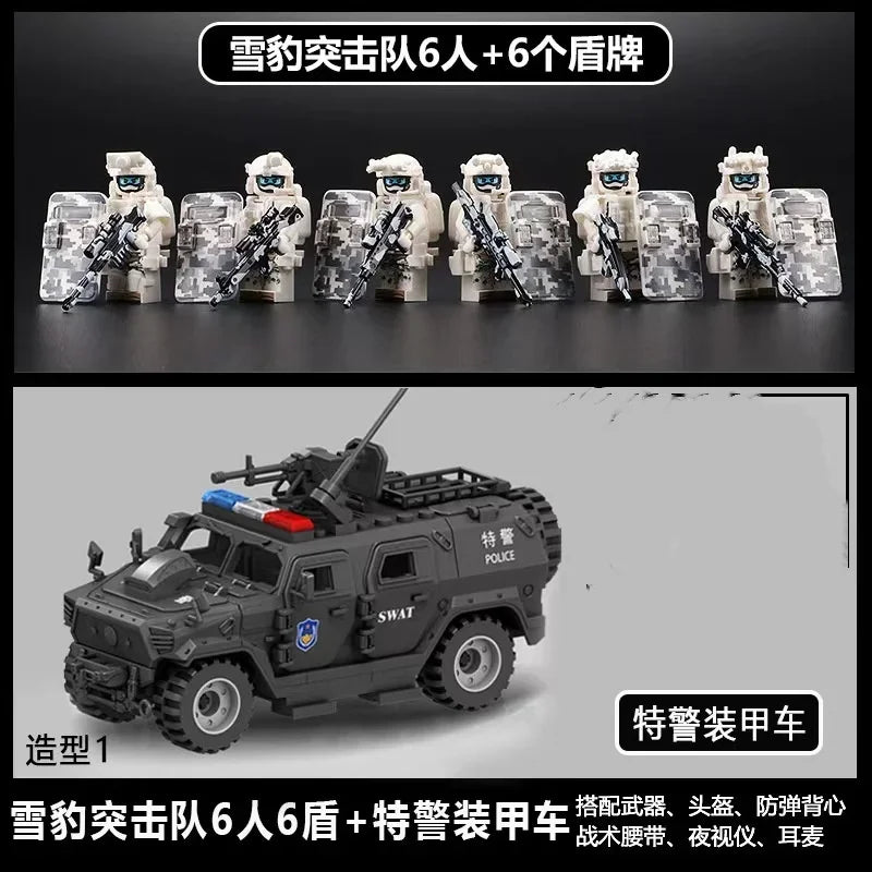 A set of military off-road jeep building blocks featuring six figures and six armored vehicles.