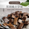 A collection of dark wood wooden crosses with epoxy hearts displayed in a bowl.