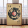 A canvas art print featuring a stylized black vinyl record design with Japanese text and the text Tokyo 1963.