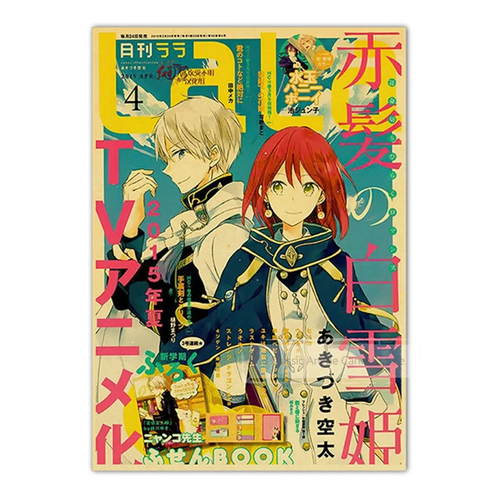 A poster featuring characters from JoJo, Jujutsu Kaisen, and Demon Slayer in a vibrant illustration style.