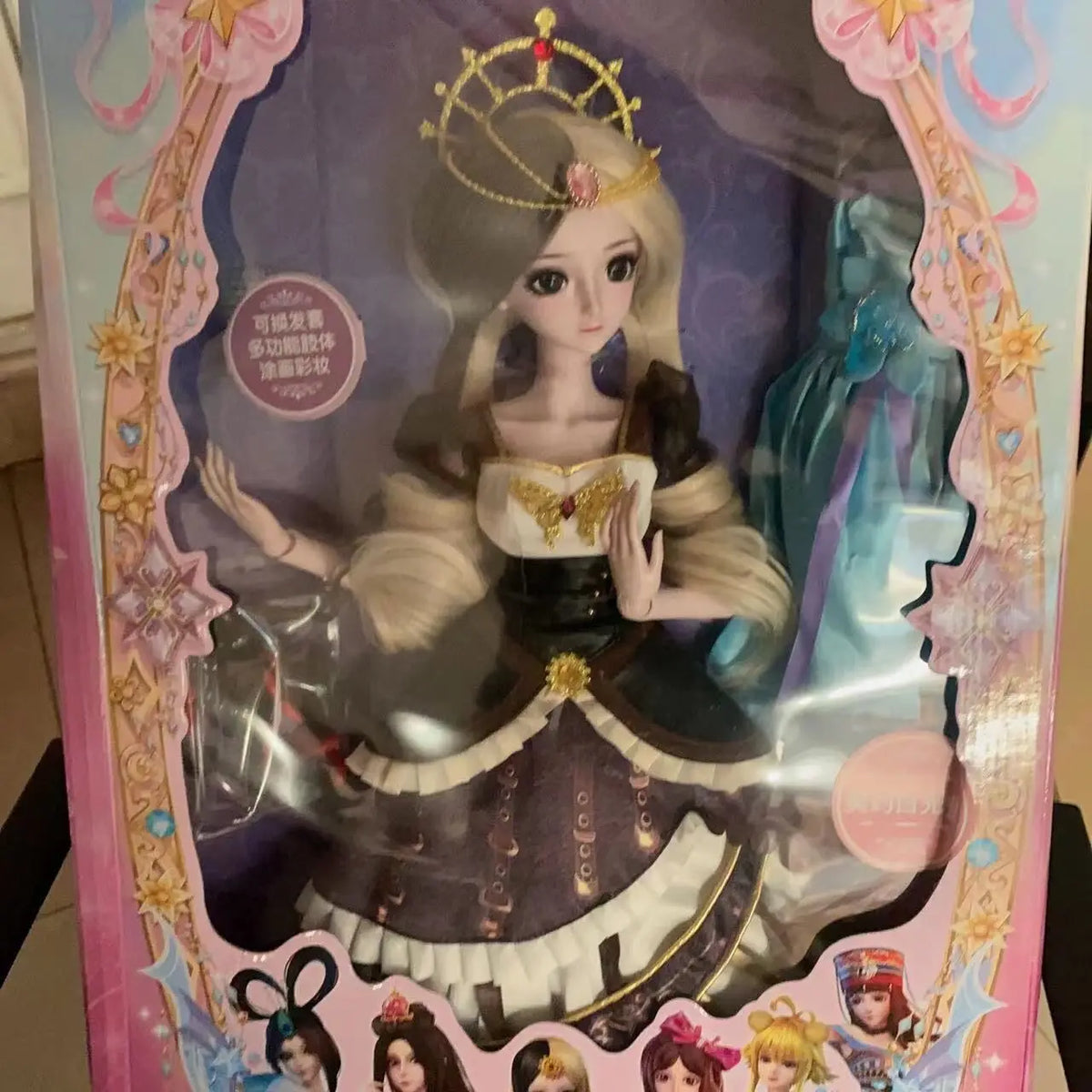 A detailed ball-jointed doll of a princess with blonde hair, elaborate makeup, and a dark purple and white gown.