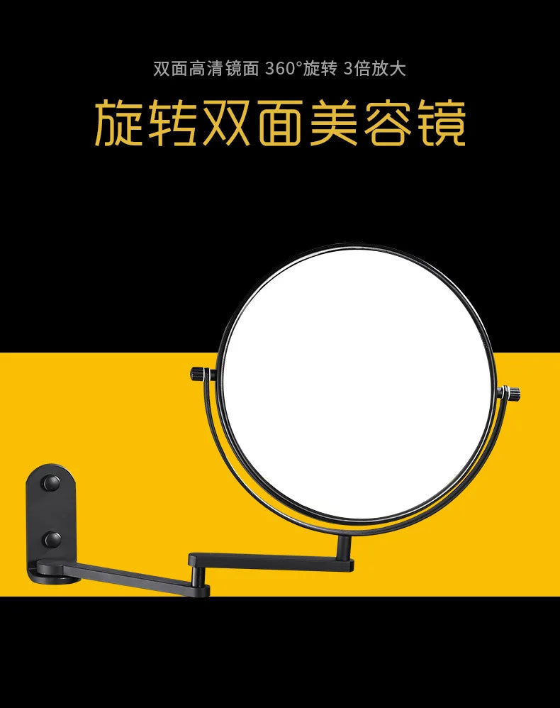 A round mirror with a black frame and telescopic arms is shown against a yellow background.