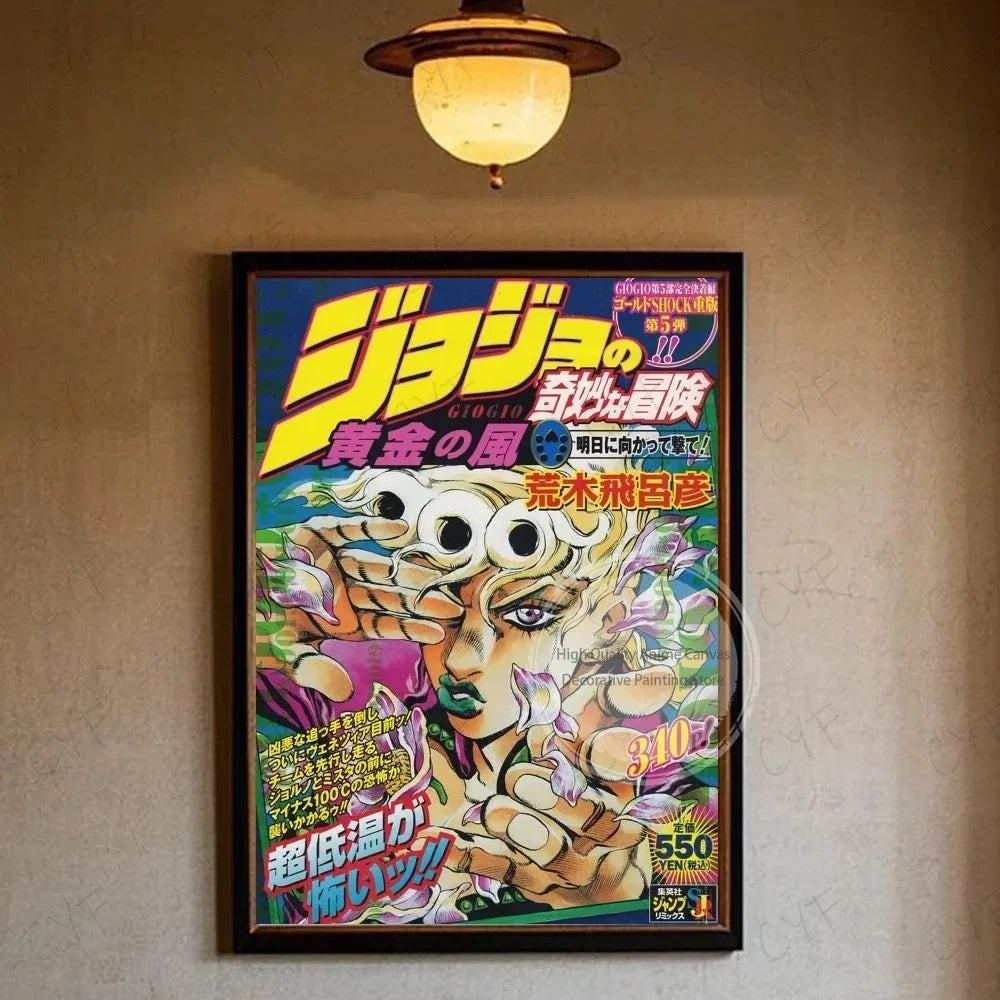 A vibrant anime poster featuring a character from JoJo's Bizarre Adventure with bold yellow and green colors.