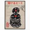A vintage poster titled 溶けるビート featuring a stack of vinyl records and text in black and red tones.