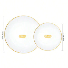 Two round white plastic plates with gold rims shown side by side.