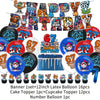 A banner featuring numbers 6 and 7 and various balloons for a birthday party decoration set