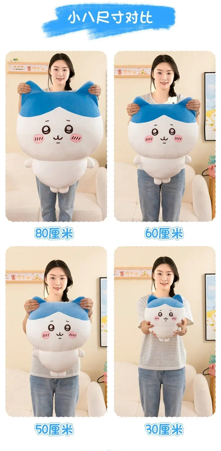 A collection of Usagi Chiikawa plush dolls in various sizes, including 30cm, 50cm, 60cm, and 80cm, displayed against a light 