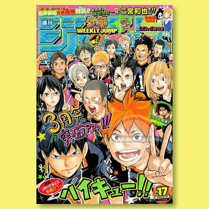 A vibrant anime poster featuring characters from Haikyuu volleyball, suitable for wall decor.