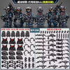 A collection of miniature building blocks and figures for a Veyron Special Forces Delta Squad set.