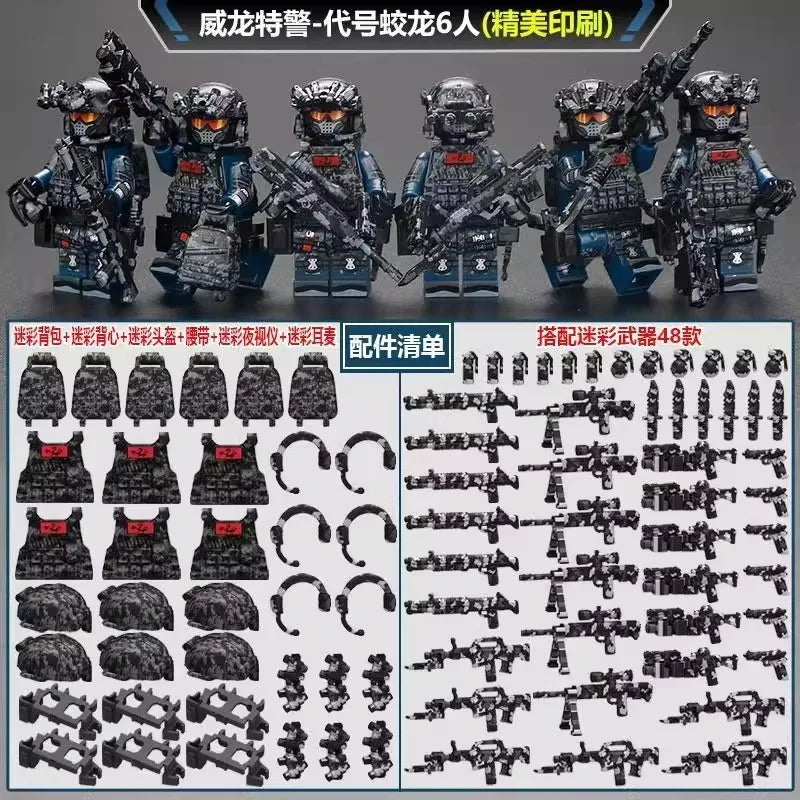 A collection of miniature building blocks and figures for a Veyron Special Forces Delta Squad set.