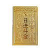 A gold-colored sticker featuring Chinese characters for lucky wealth and prosperity