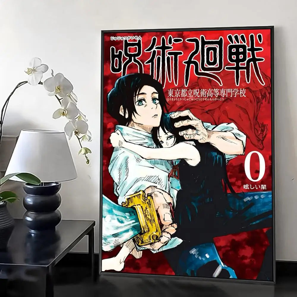 A vertical canvas print featuring a stylized illustration of a female character against a red background with Japanese callig