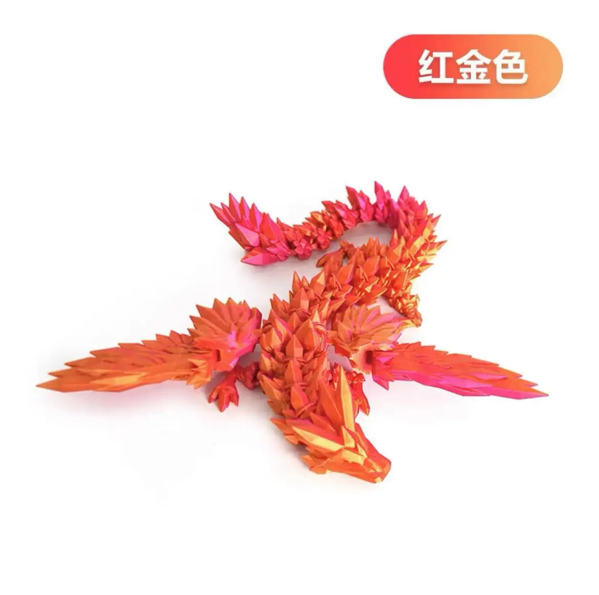 A close-up of a 3D printed articulated dragon fidget figurine in red and gold colors.