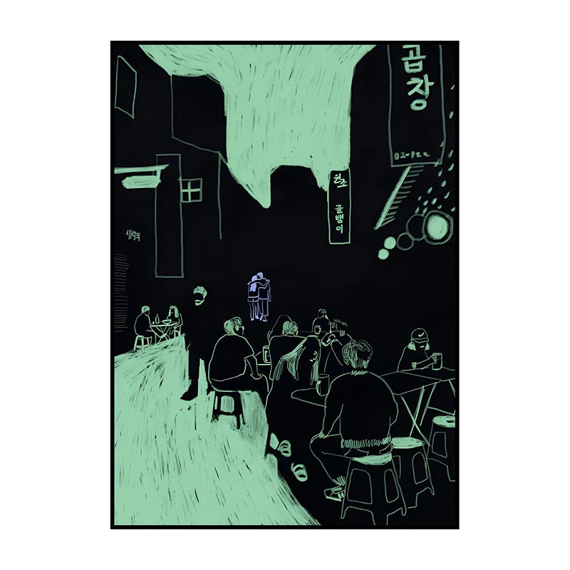 A vertical illustration in shades of green and black depicting a street scene with figures and architecture.