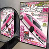 A vertical poster featuring a pink JDM racing car, titled Drift Tengoku 03, with Japanese text and graphics.