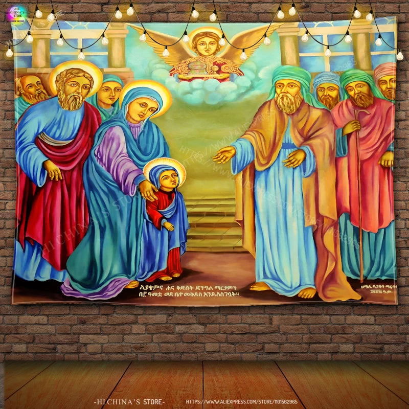 Virgin Mary & Jesus Nativity Wall Tapestry