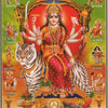 Durga Goddess Vintage Canvas Wall Art – Hindu Deity Print for Living Room & Home Decor