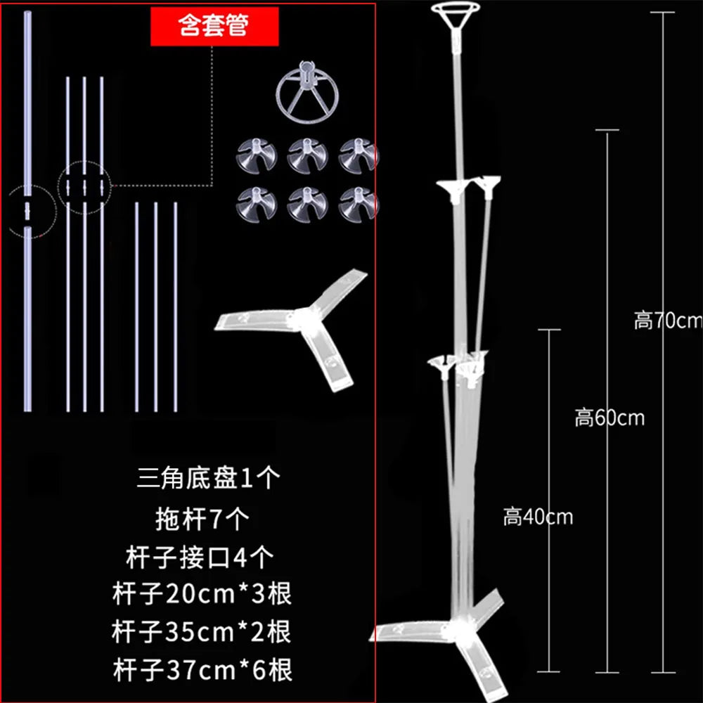 A kit of reusable balloon display stands showing various components and dimensions.
