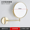 A round gold-colored folding double-sided wall mirror with a 15cm diameter and telescopic arms.
