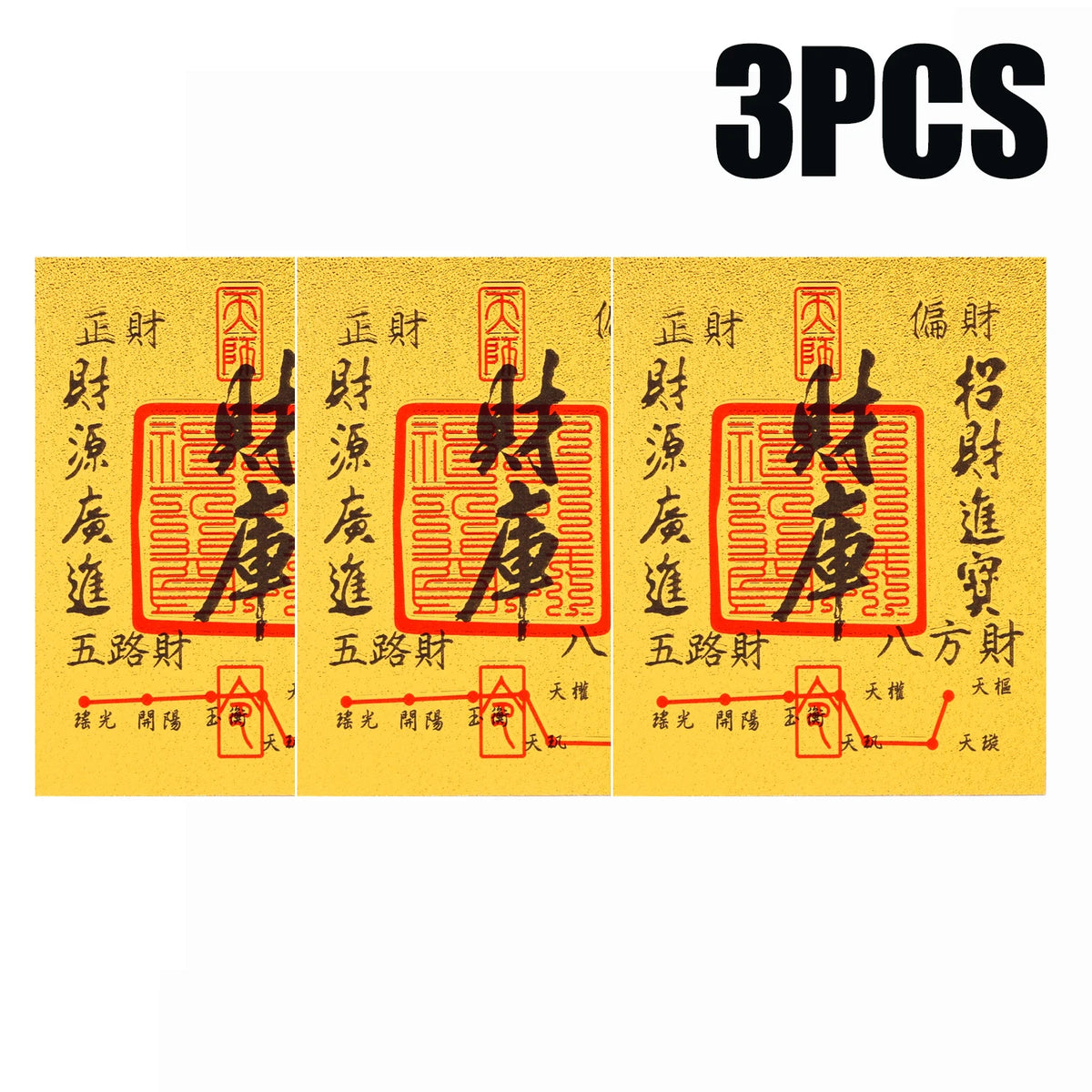 Three sets of gold-colored traditional Chinese amulets or stickers featuring red and black calligraphy on yellow paper.