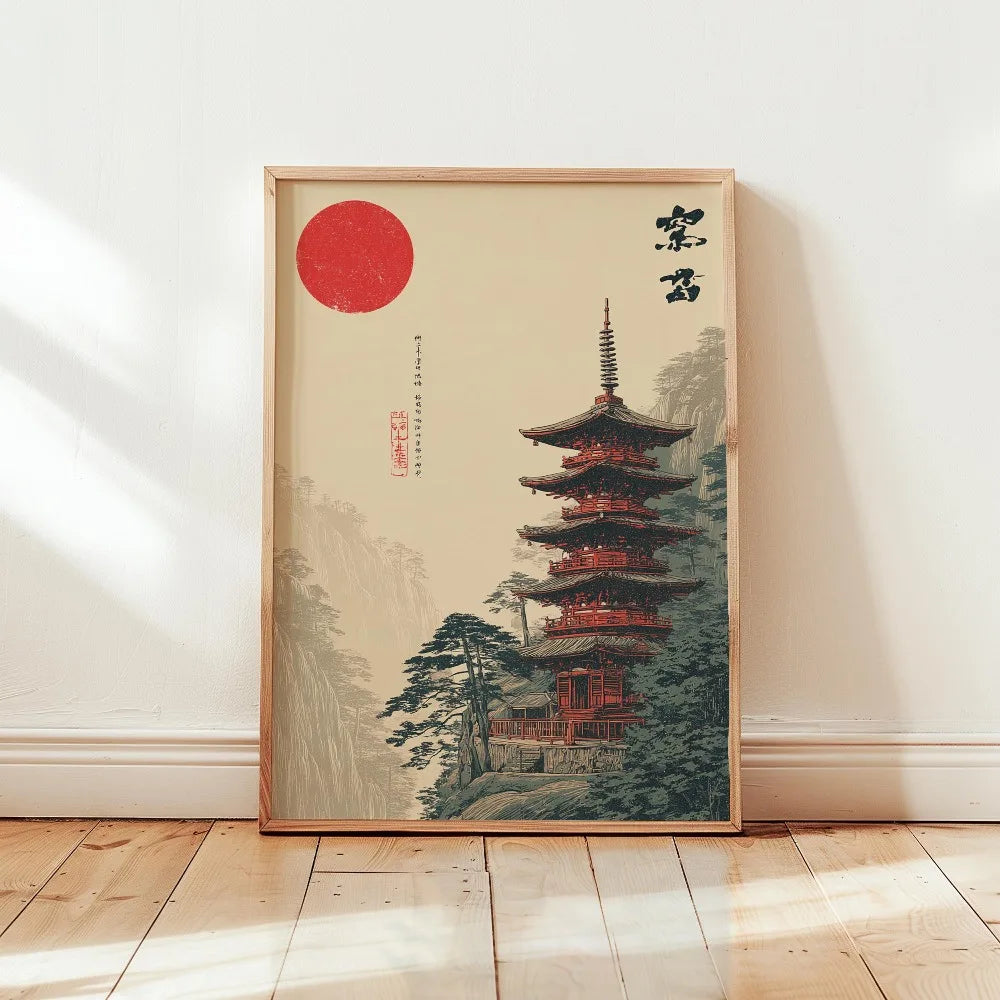 A framed canvas print depicting a traditional Japanese pagoda landscape with red accents and green foliage.