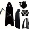 Black Grim Reaper Halloween costume set featuring a hooded cape, skull mask, and black fabric accessories.