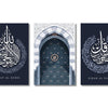 Set of three Islamic calligraphy art prints featuring Ayatul Kursi, Surah Al Falaq, and an arch design on dark blue backgroun