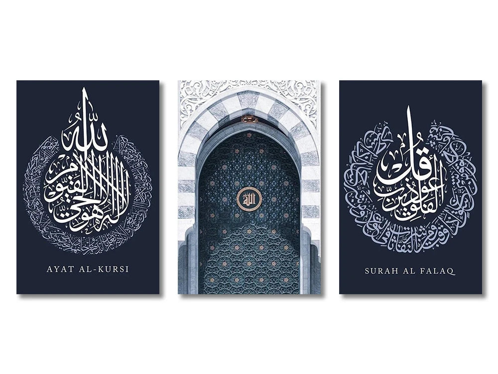 Set of three Islamic calligraphy art prints featuring Ayatul Kursi, Surah Al Falaq, and an arch design on dark blue backgroun