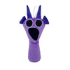 A purple collectible plush toy set shaped like a stylized monster with large eyes and a mouth.