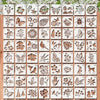 A grid of reusable floral alphabet stencils for painting and decals, featuring various botanical designs.