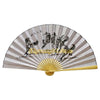 Large decorative Chinese theme wall fan with striped paper and gold accents