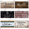 Personalized Wooden Family Sign for Home Wall Décor