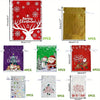 A set of six Christmas drawstring gift bags in red, gold, purple, green, and white, featuring festive holiday designs.