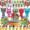 A colorful set of party balloons featuring various cute animal and character designs for a birthday celebration.