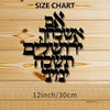 Size chart for Islamic Zulfiqar Sword Wall Art featuring Arabic calligraphy on a wooden background.