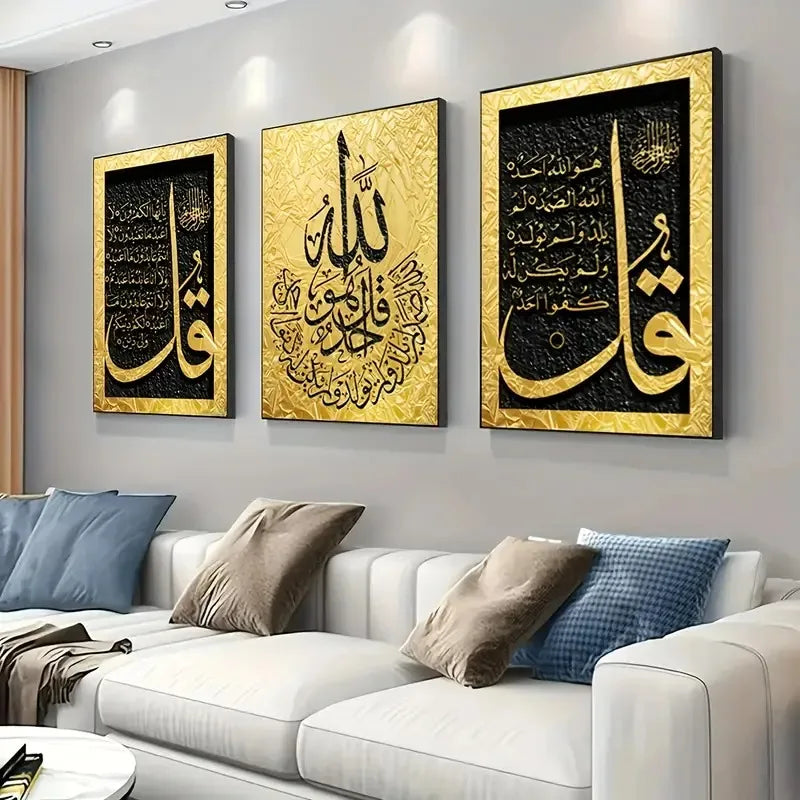 A set of three framed Islamic calligraphy art pieces featuring black and gold script on a light gray wall.