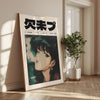 A framed canvas print of a manga character titled 欠empot from Retro Tokyo 1923, displayed on a light-colored wall.