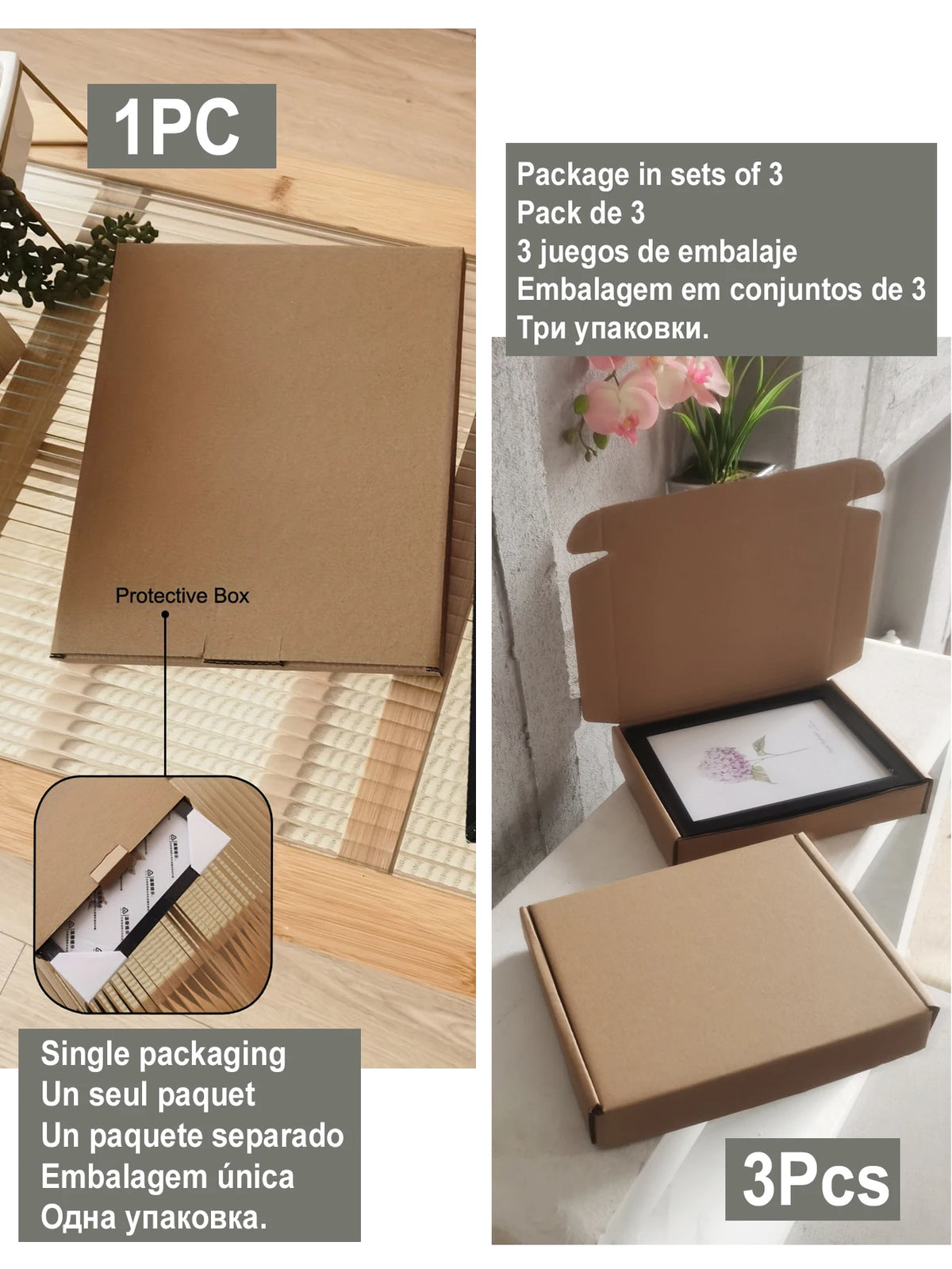 Packaging options for a rustic wooden photo frame including single and sets of three boxes