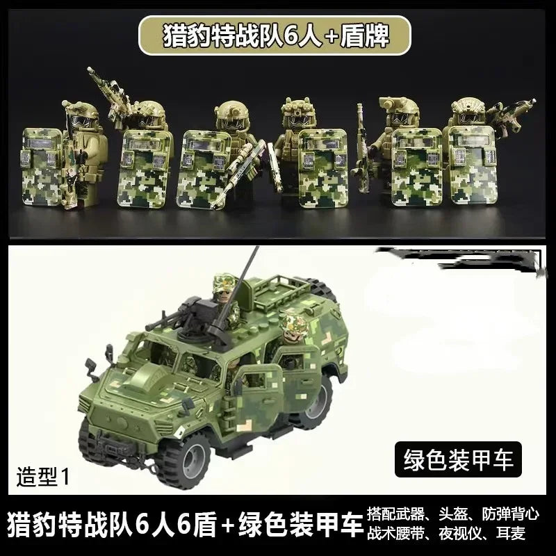 A set of military off-road jeep building blocks featuring six soldiers and a green jeep.